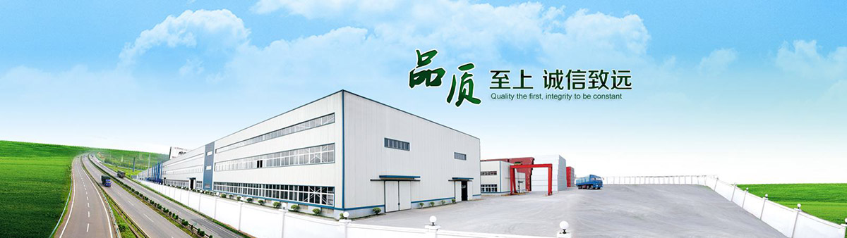 九游