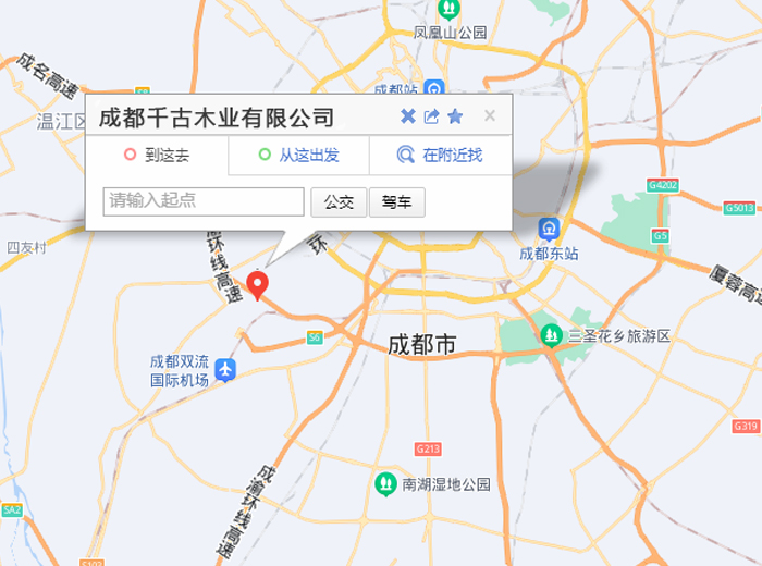 九游